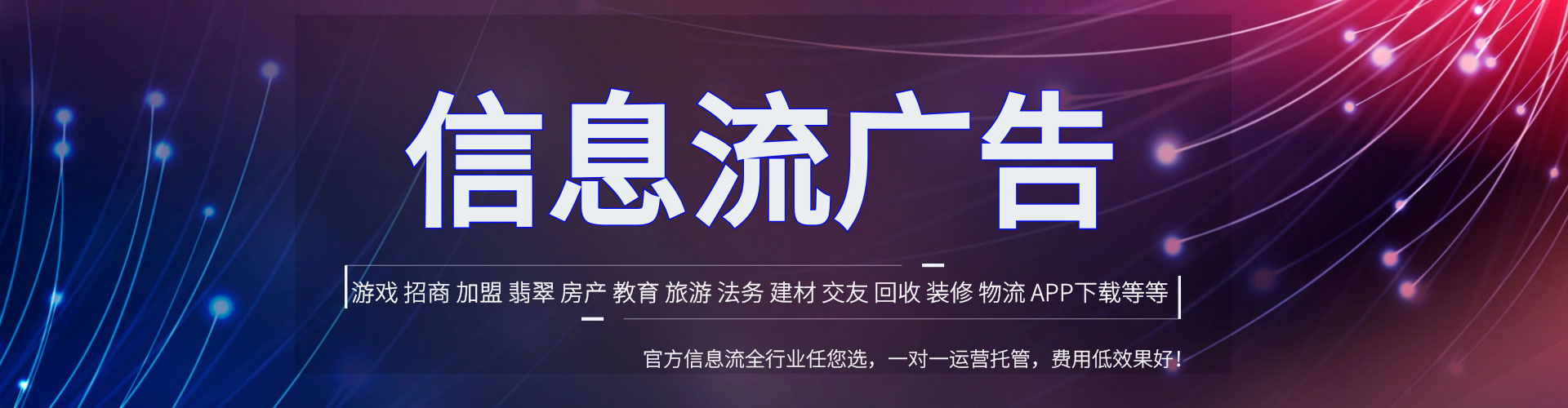 梅里斯sem主管